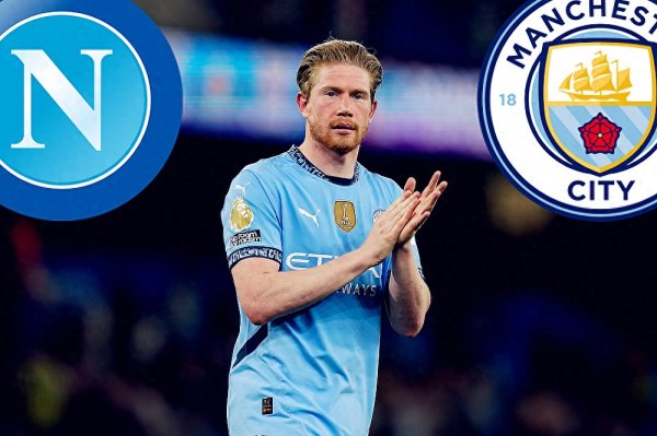 Annoyed De Bruyne, Manchester City s stall is in trouble this time!
