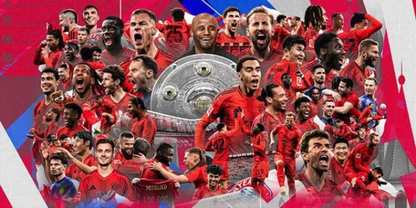 Release it all the time! Bayern official winning poster: Kane roars, Kompany smiles happily