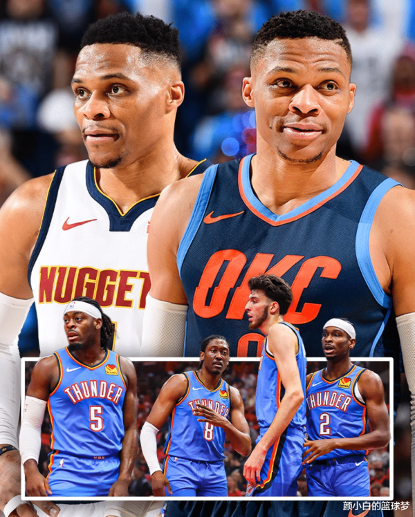 US media shows the evolution of 36-year-old Westbrook projection: Jokic has no brainstorm and has exchanged for top 3D. Malone is really wronged