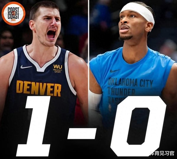 9.5 seconds crash! Behind the Thunder s tragic kill, these three defeats are too fatal