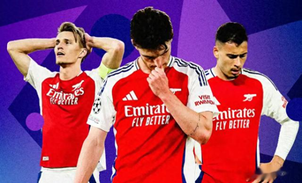 The most disappointing team in the season - Arsenal! The league s Champions League double line failed, with 800 million euros investing but a championship is hard to find