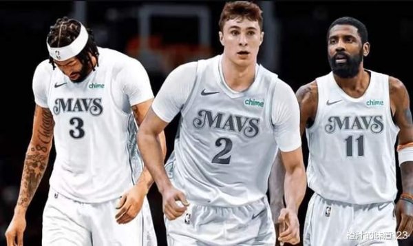 Coincidence or compensation? The Pelicans Mavericks sent their star to the Lakers, and then they won the No. 1 pick