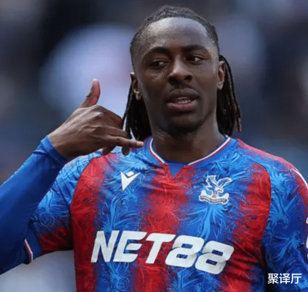 A striker who was swept out by 6 clubs wants to help Crystal Palace win the FA Cup for the first time