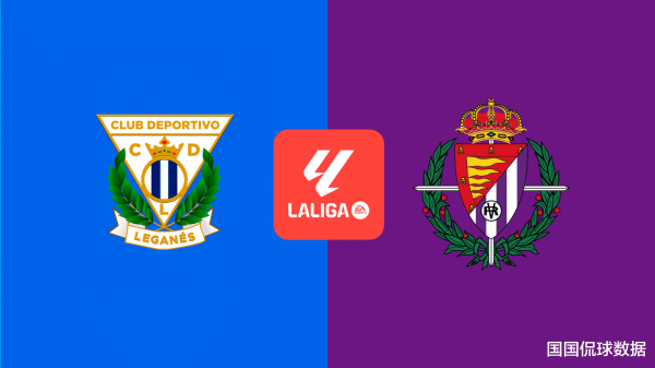 La Liga forward score forecast: Leganes vs Vallador
