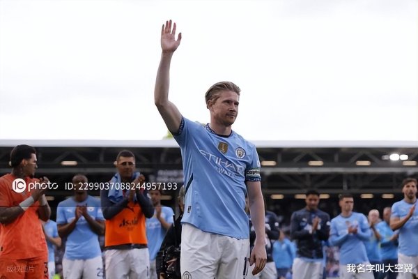 Premier League: Manchester City beat Fulham, fans reveal the truth and reveal small details
