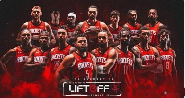 The seven Rockets  