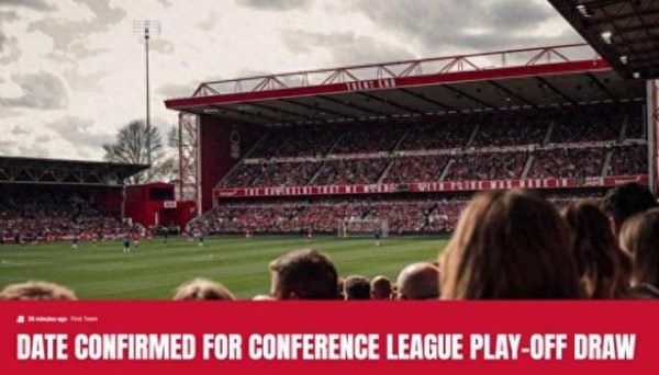 Nottingham Forest confirms Europa League qualification playoffs: draw on August 4, play first round on August 21