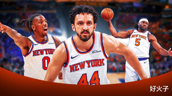 Analysis: The Knicks bench is the key to pushing the Pacers into Game 7 in the Eastern Conference Finals