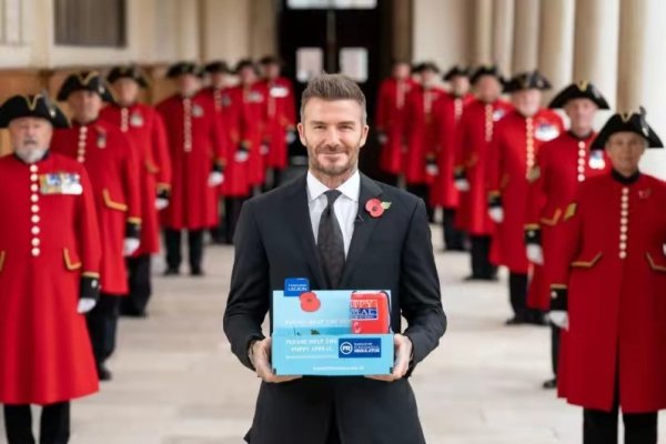 Beckham finally realized his jazz dream, and missed his honor due to tax avoidance storm 14 years ago