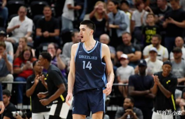 The Grizzlies  interior rookie undergoes left ankle surgery, will he miss four months and miss training camp?
