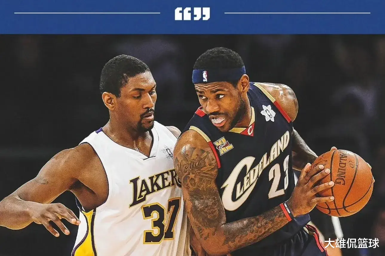 James responded to the strongest defensive player he had ever met in his career, not Green or Leonard
