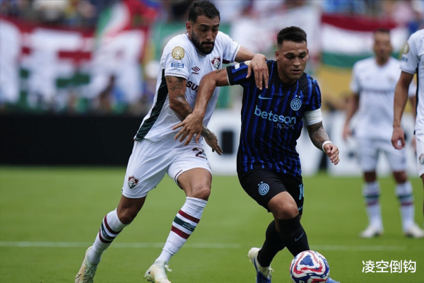 Club World Cup! 0-2 big upset, Inter Milan was eliminated by the 6th Brazilian League, Lautaro hit the post