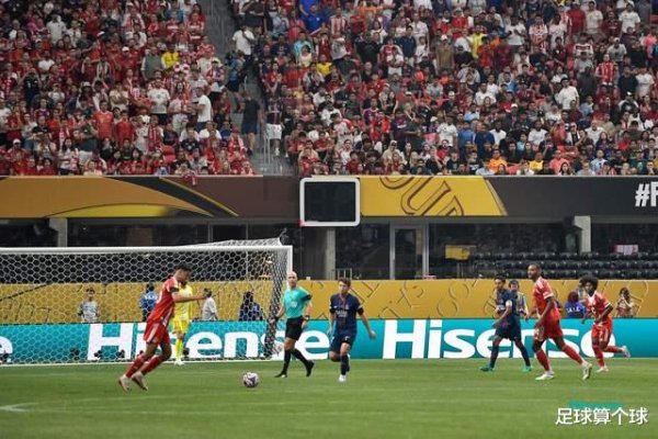 2-0! The most underrated young player in Paris Grande, fans: I don t let go of any of his girlfriend s news