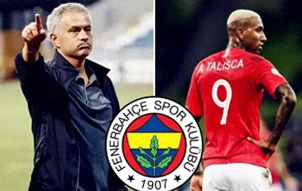 Mourinho poached people from Ronaldo for the second time, 77 million Euro Duran joins Fenerbache for half a year