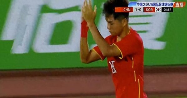 The U16 national football team has a fantastic start. Lu Qizheng s 6-minute blitz, 10,000 assists, 4 players scored in 3 games