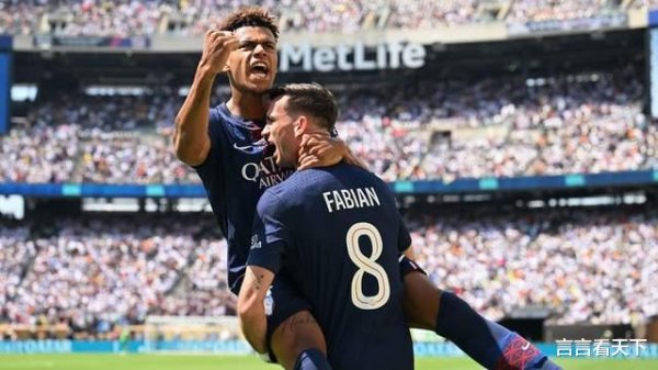 Paris Saint-Germain beat Real Madrid 4-0 in the semifinals of the Club World Cup