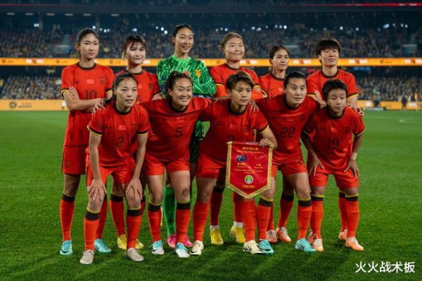 7/16 Football Game: Japan VS Women s Football Team, Kobe Victory Ship, Kashima Antlers and Bodd Shine!