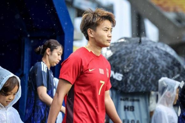 Dongtai: The progress shown by the Chinese women s football team is very valuable, and Wang Shuang is still indispensable to this team