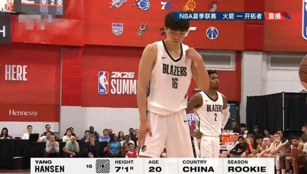 Yang Hansen s rebounding assists and blocks both hit NBA career highs, leading the team to beat the Rockets